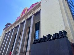 -老三样·旧食新味(船山路店)