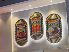-柠檬树茶餐厅(海雅缤纷城店)