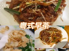 -粤色·老广州茶餐厅(河南商会大厦店)