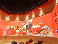 -盛香亭热卤(万象城店)