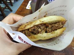 烧饼夹肉-穆得·老周家牛肉烧饼(普利街店)