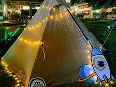 -CAMP.33露营烤肉·团建聚餐(创智天地店)