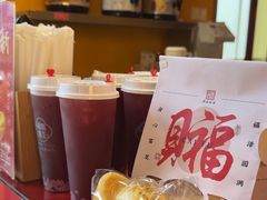 -鸡鸣赐茶(鸡鸣寺路店)