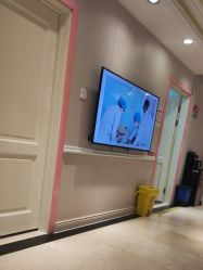 -北京俪婴妇产医院(朝阳大悦城店)