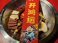-谭鸭血老火锅(万象九宜城店)