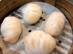 晶莹鲜虾饺-添好运点心专门店(中环IFC店)