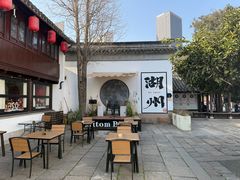 -衣裳街历史文化街区