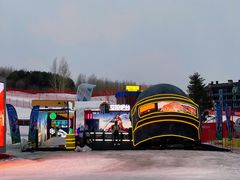-中旅松花湖滑雪场