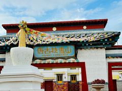 -青岛方特梦幻王国