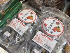 -金燕西洋牛油糕葡式食品