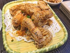 椒盐濑尿虾-东江海鲜大排档·潮汕菜·砂锅粥