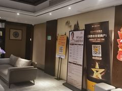 -水墨澜渟足道·SPA·传统(四望亭东关街店)