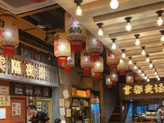 -旧街市鲜货老火锅(大光路店)