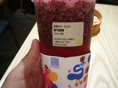 -奈雪的茶(新天地广场PRO店)