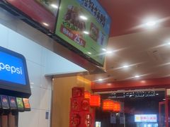 -塔斯汀中国汉堡(浦东绿地东海岸店)