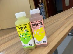 -苏州大学（独墅湖校区）-炳麟图书馆