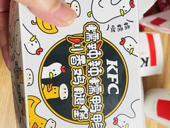 -肯德基(尖岭万达店)