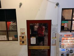 -Red Rock(原宿店)