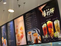 -桂桂茶(滨江百联店)