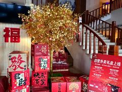 -燕郊烧鸽子(酷车小镇店)