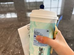-瑞幸咖啡(万科天荟大厦店)