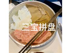 -憨铁匠老火锅(龙岗万科里店)