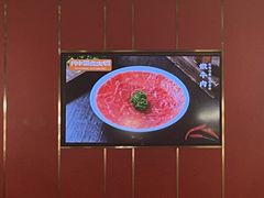-川中渝夫火锅(铜陵万达广场店)