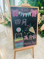 点击看大图 -贝安心月子中心(昌平店)