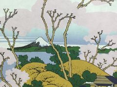 -樱花国际日语(徐家汇中心)