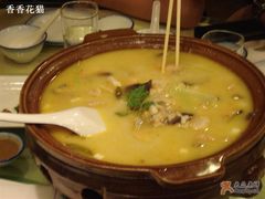 好吃的酸汤鱼-楚畹园