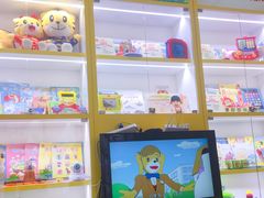 -巧虎乐智小天地(喜荟城购物中心店)