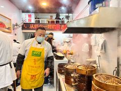 -海汇源老烧麦店(东大街总店)