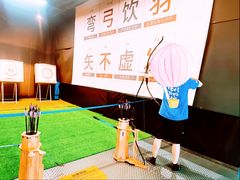 -超时空蹦床团建·VR潮玩运动娱乐·生日派对游乐园(金桥店)