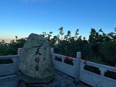 -沈阳辉山风景区