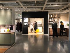 -宜家家居(西安未央商场店)