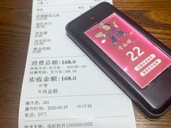 -奎元馆(星光城店)