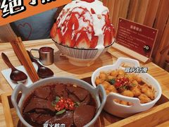 -怪物的冰与火(天虹商场中山路店)