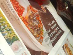 -湘当爱·鲜煮现炒(松岗立业路店)