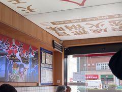 -冒菜西施·非遗冒菜(总店)