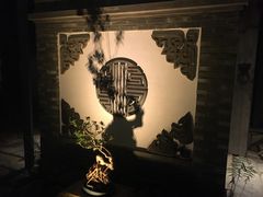 -宣和苑(华侨新村店)