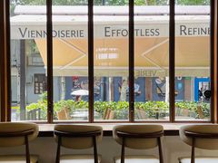 -VERIE BAKEHOUSE
