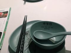 -米多分·越南小馆(南海万科广场店)