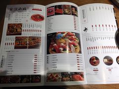 菜单-雾漫川城重庆火锅(上和商业广场店)