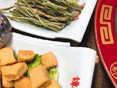 -谭焱火锅(蓝天市心广场店)