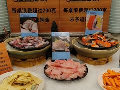 -伍棵煋炭烤自助料理·烤鳗鱼(浦东食品城店)