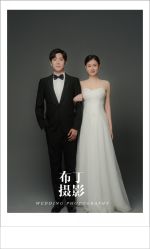 -布丁婚纱摄影工作室