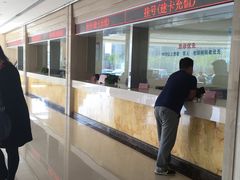 -廊坊爱德堡医院