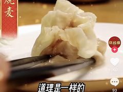 -阿拉佰饭店(西关店)