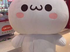-LLJ夹机占(正佳广场店)