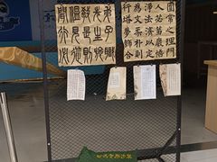 -古早外婆(天佑城店)